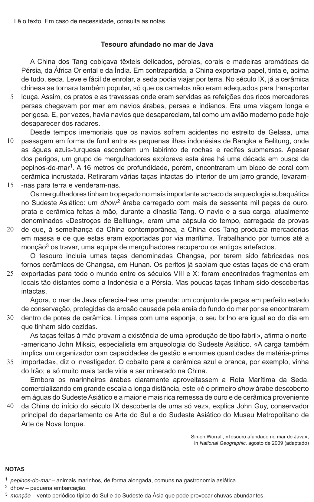 Shared statement