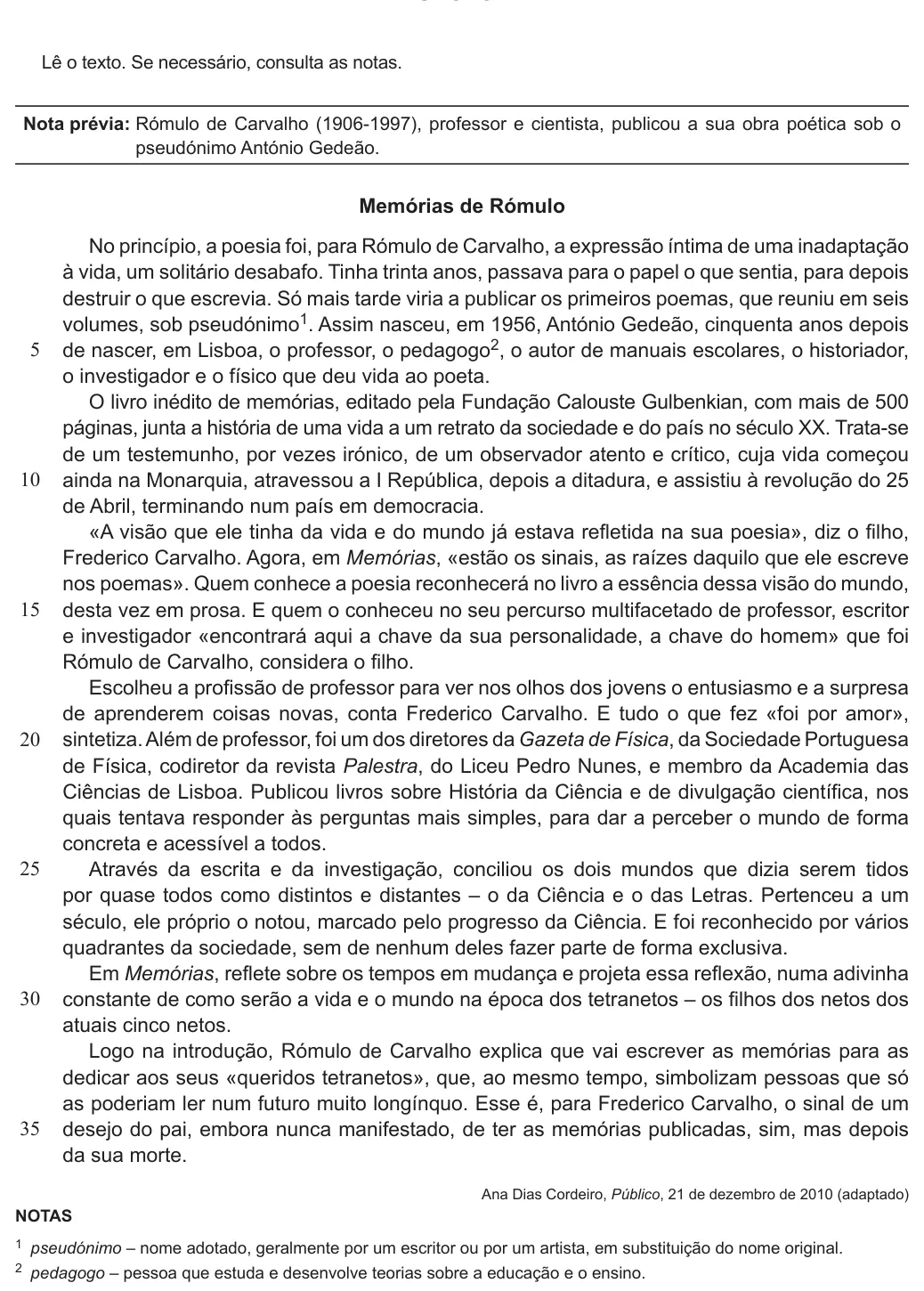 Shared statement