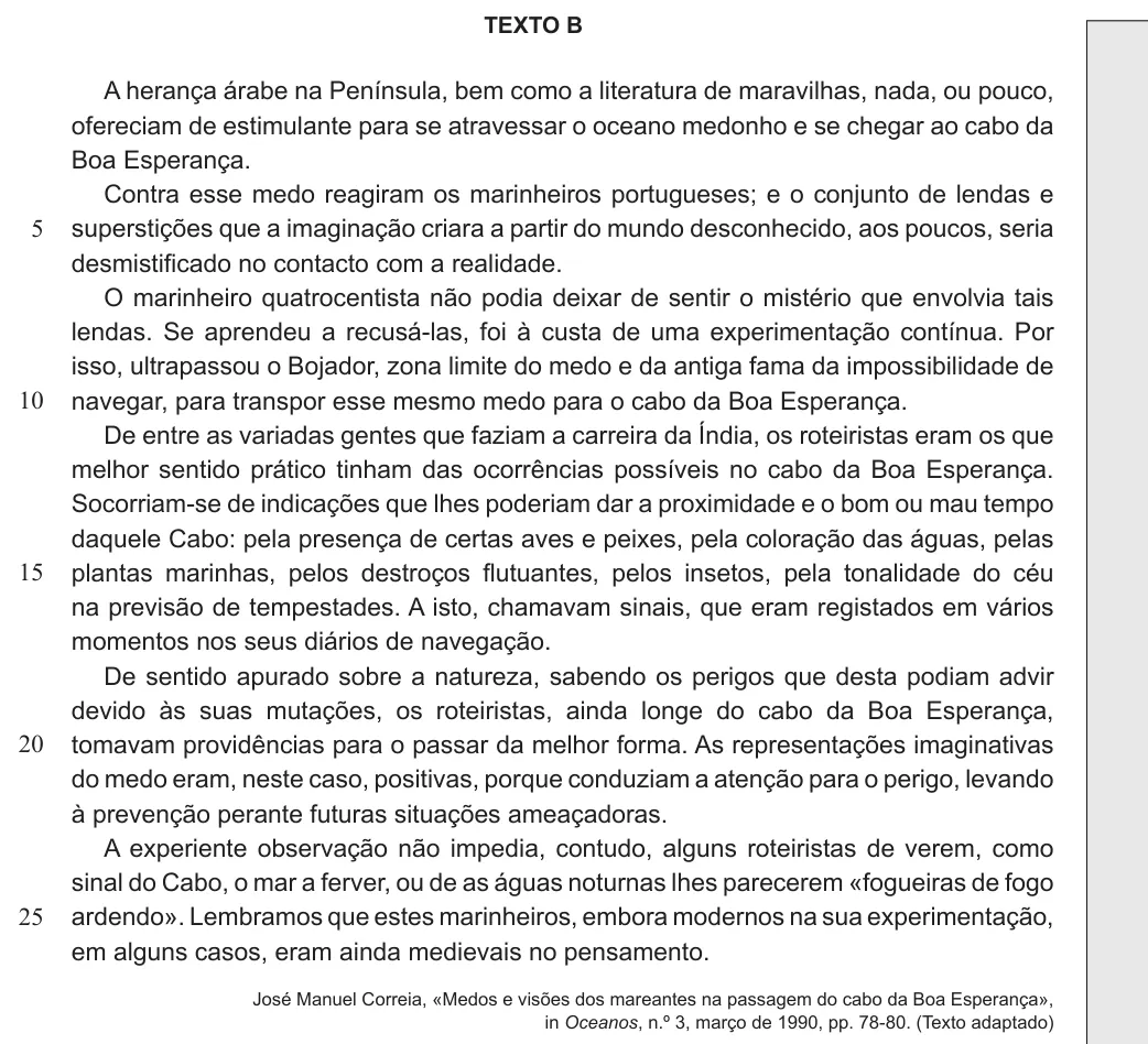 Shared statement