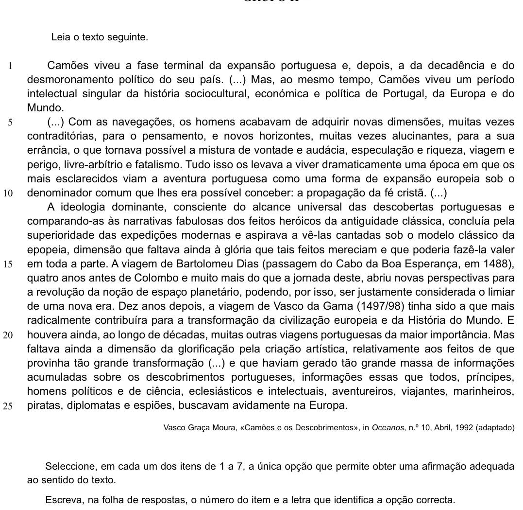 Shared statement