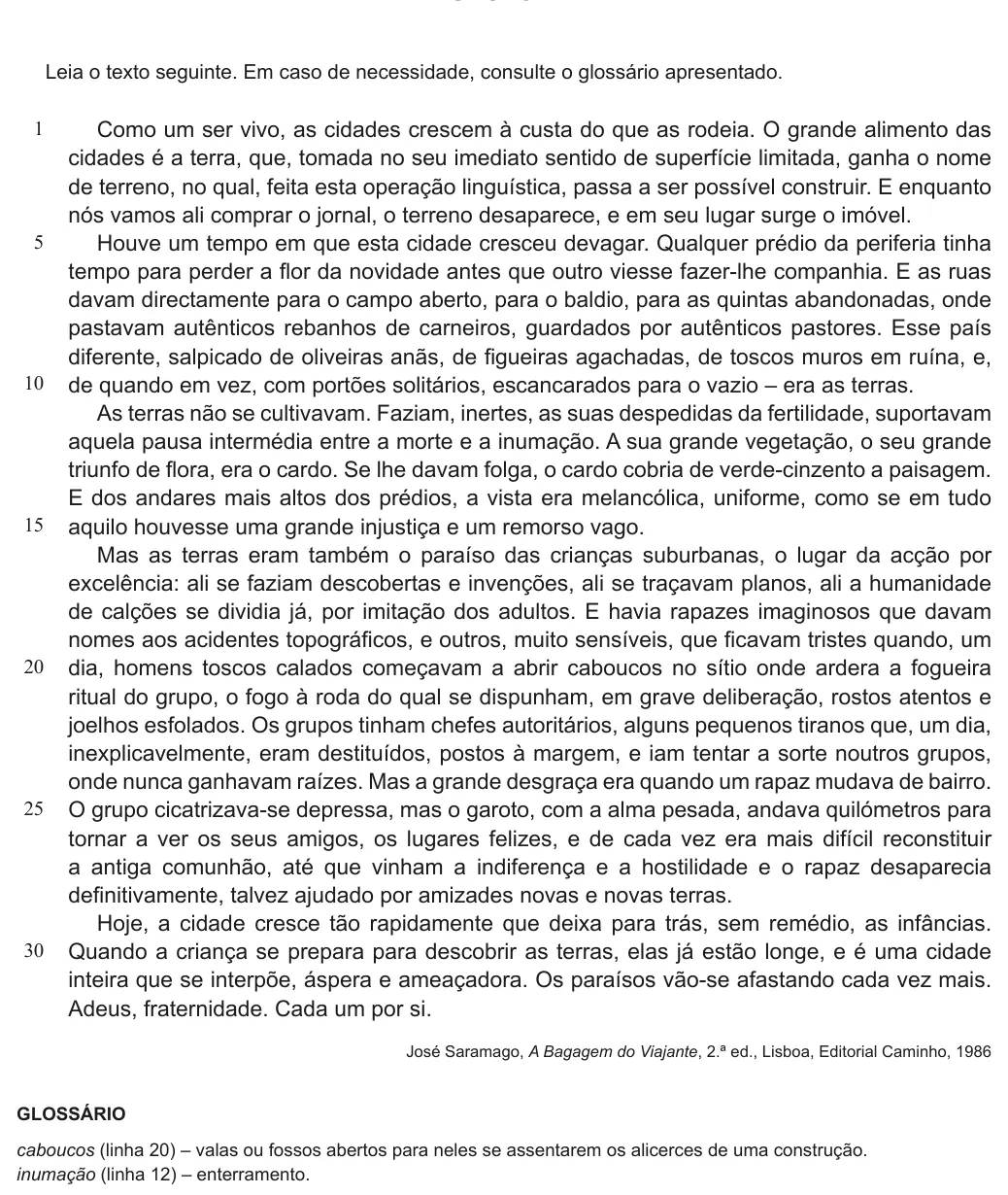 Shared statement