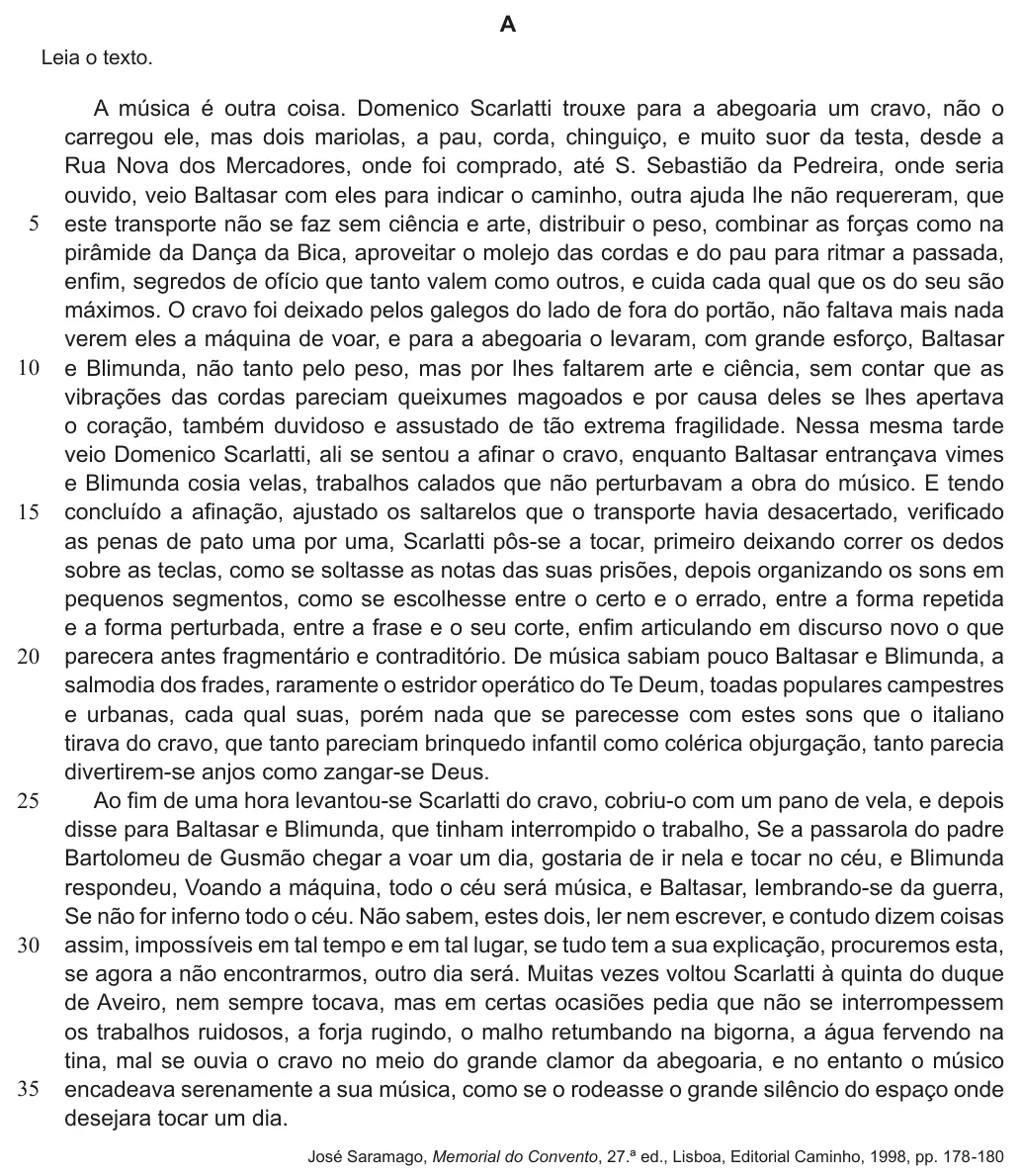Shared statement