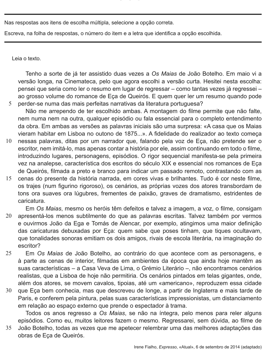 Shared statement