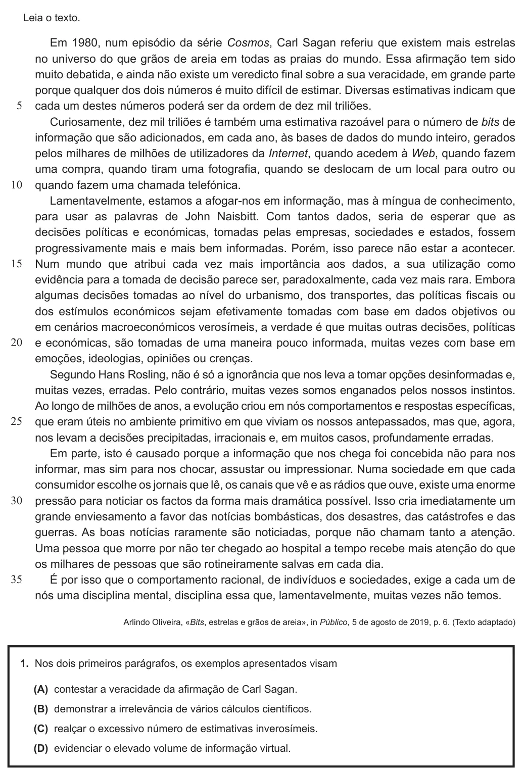 Shared statement