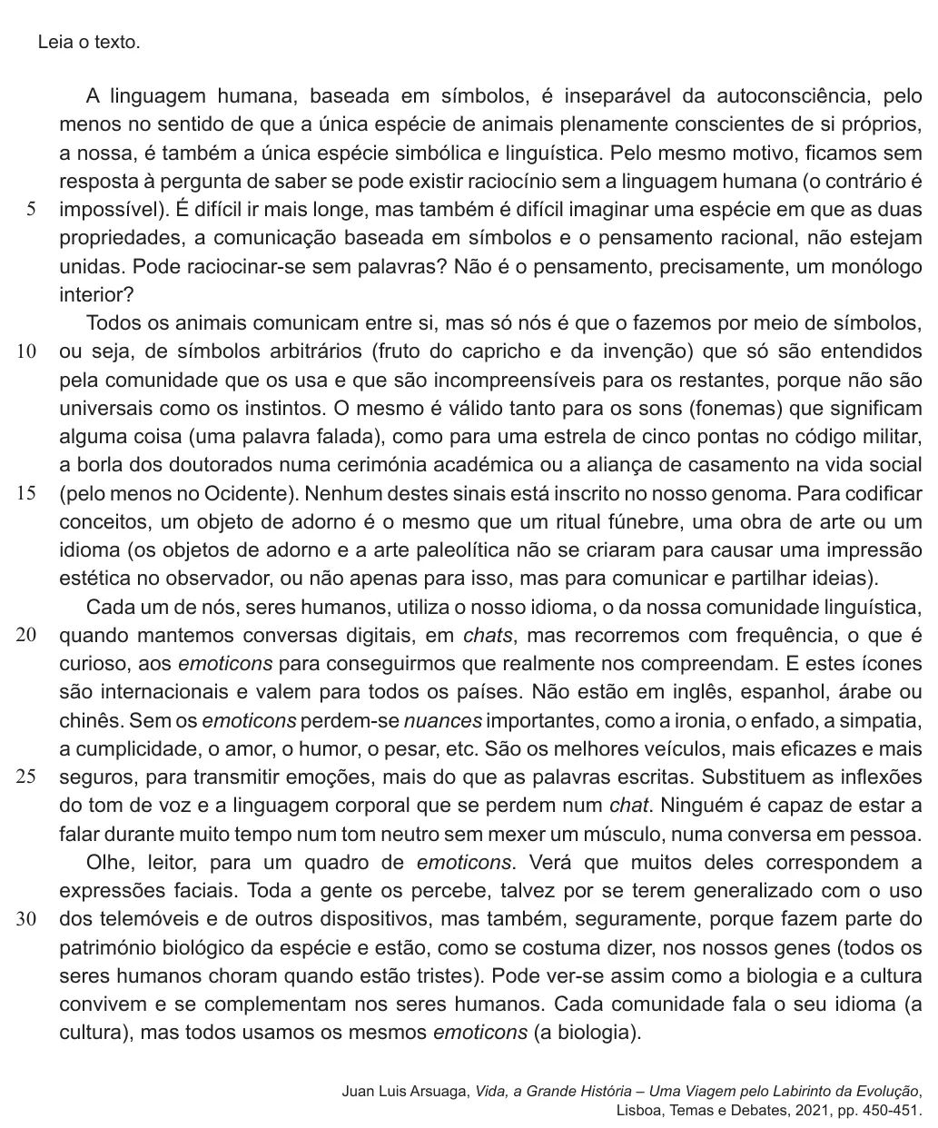 Shared statement