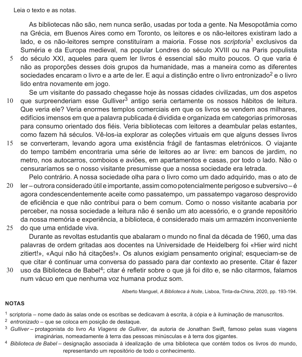 Shared statement