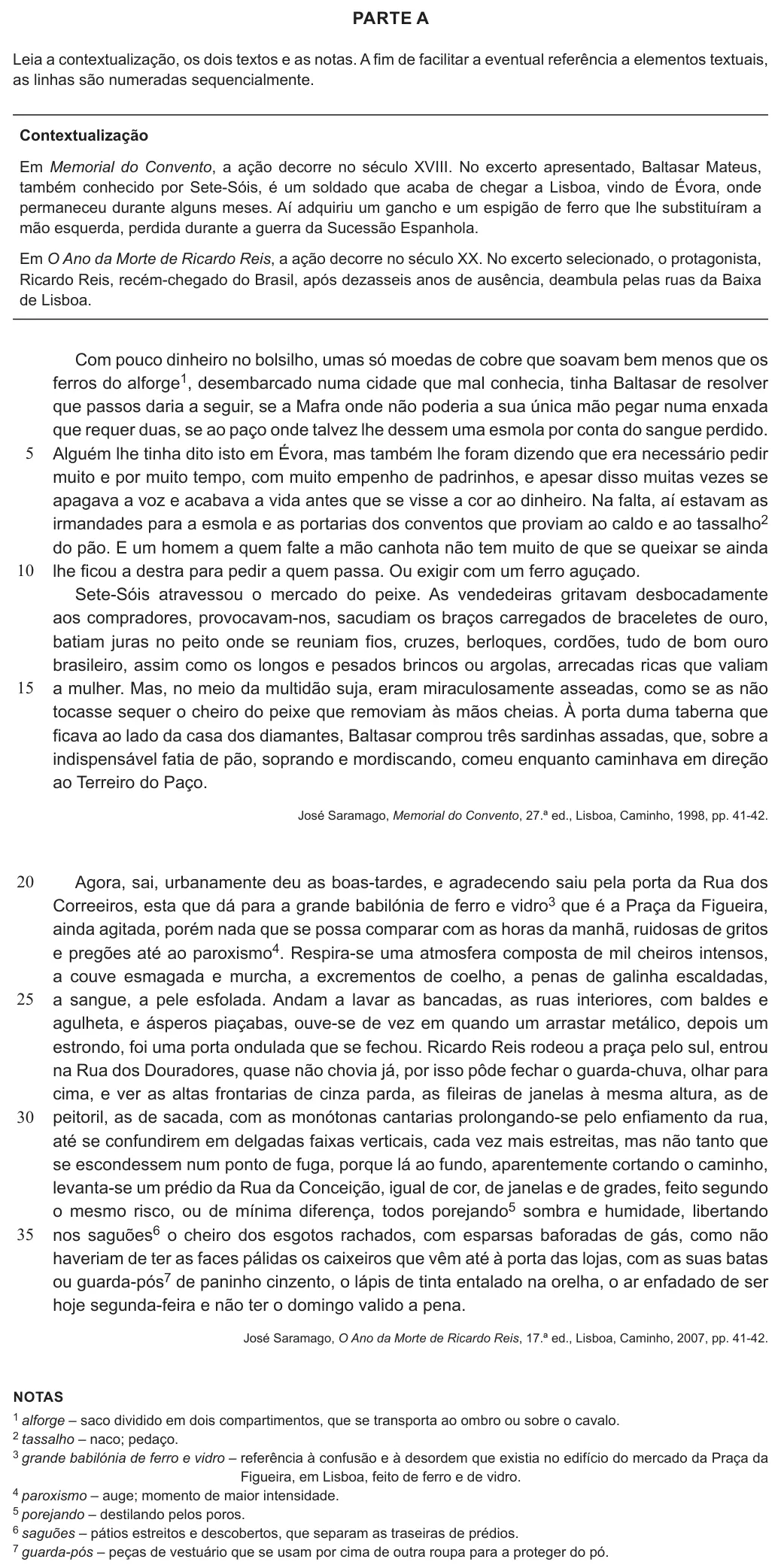 Shared statement