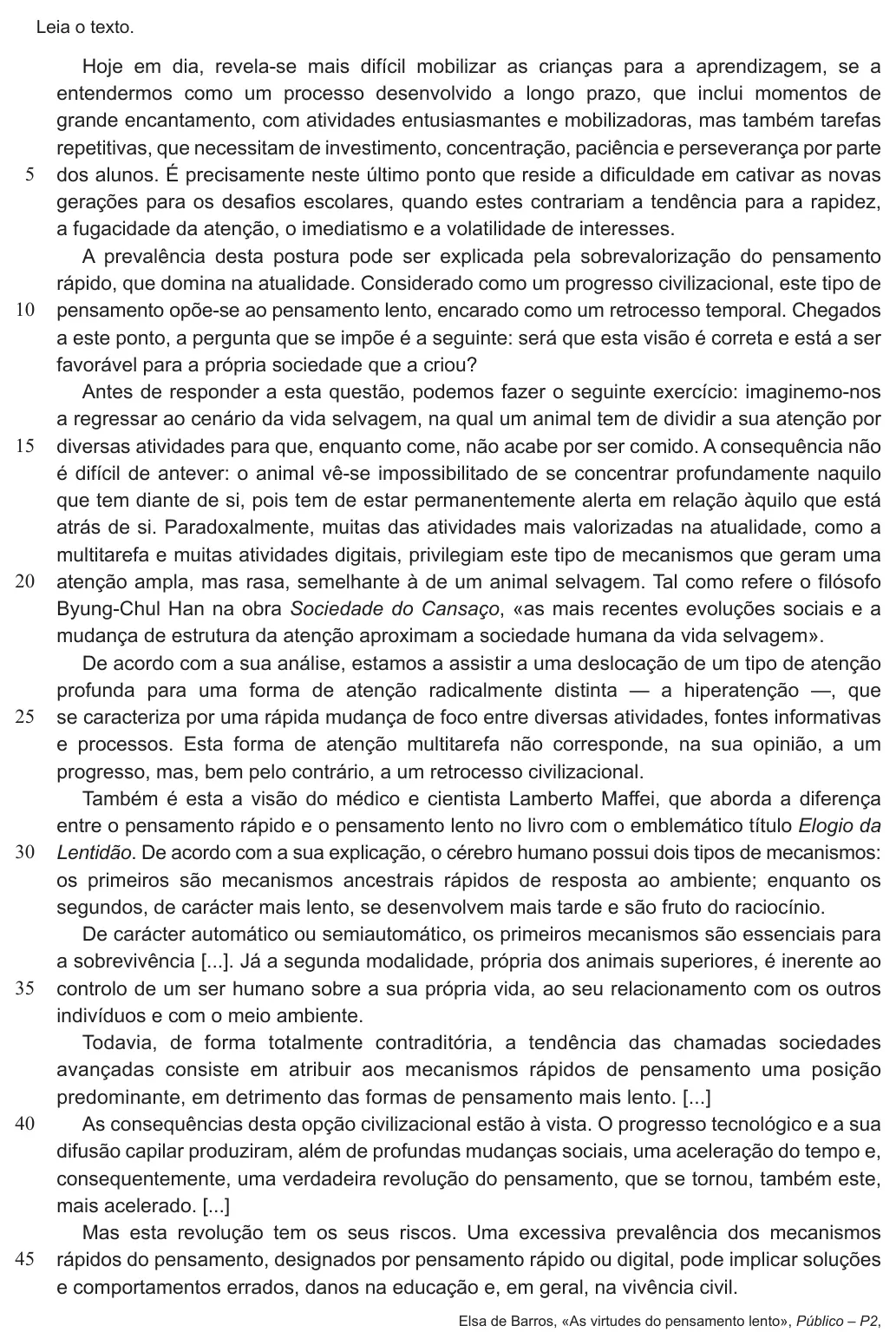 Shared statement